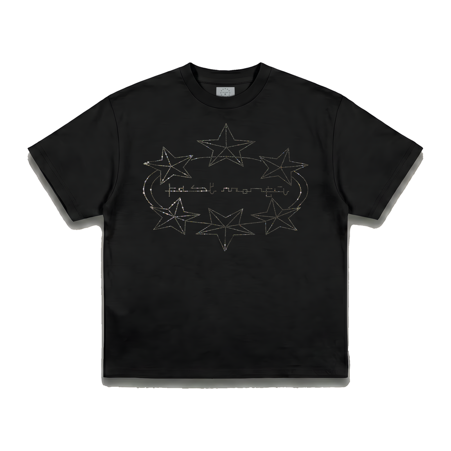 all eyes on me t-shirt 1